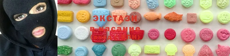 Ecstasy ешки  Калуга 